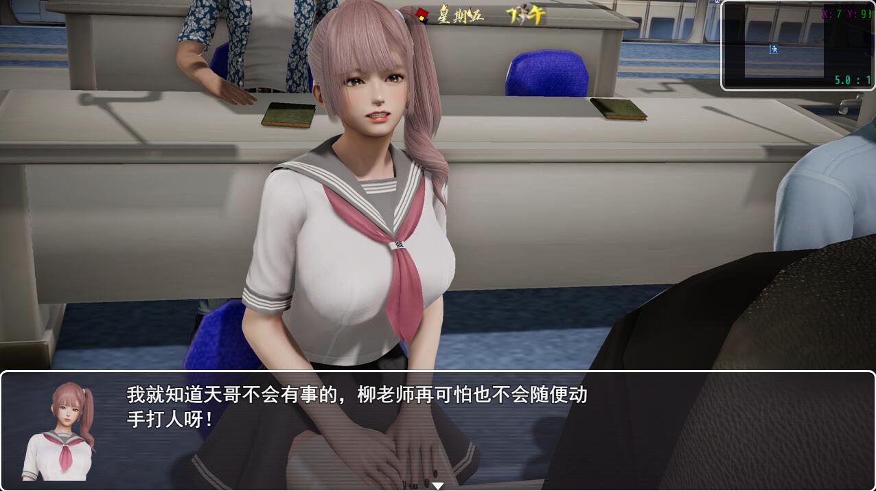 仙帝再临-人界篇 V1.3 双端 官中版 预览图
