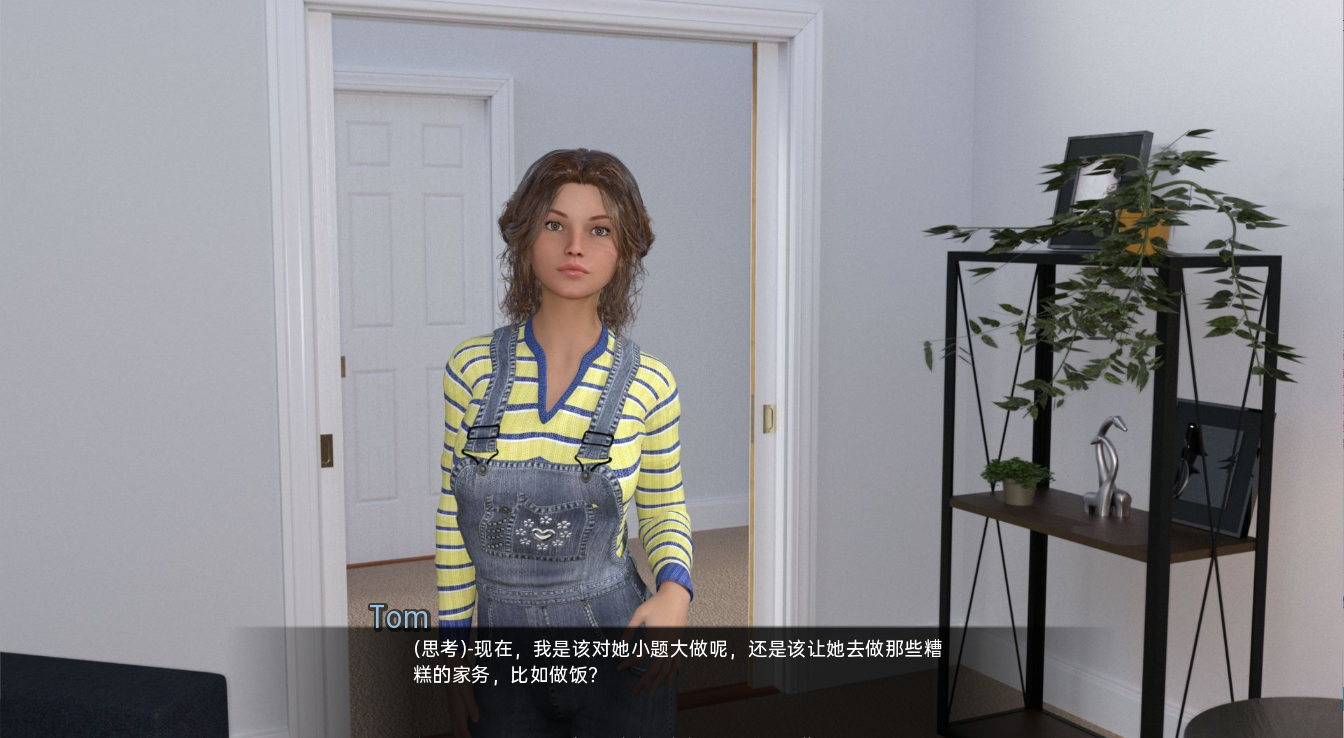 钥匙大师 钥匙主人 The Keymaster v1.2 双端 汉化版 预览图