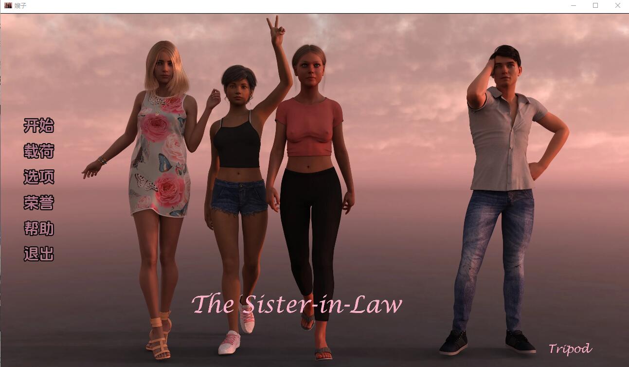 嫂子 小姨子 The Sister in Law v0.0.5 双端 汉化版 预览图