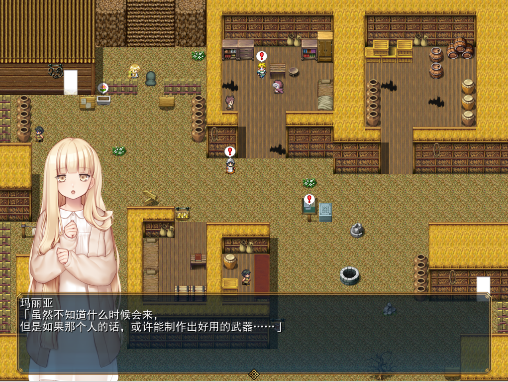 冰心与杰克奥 アイスハートとジャックオー1.Ver1.11 AI汉化版★全CV PC端 预览图