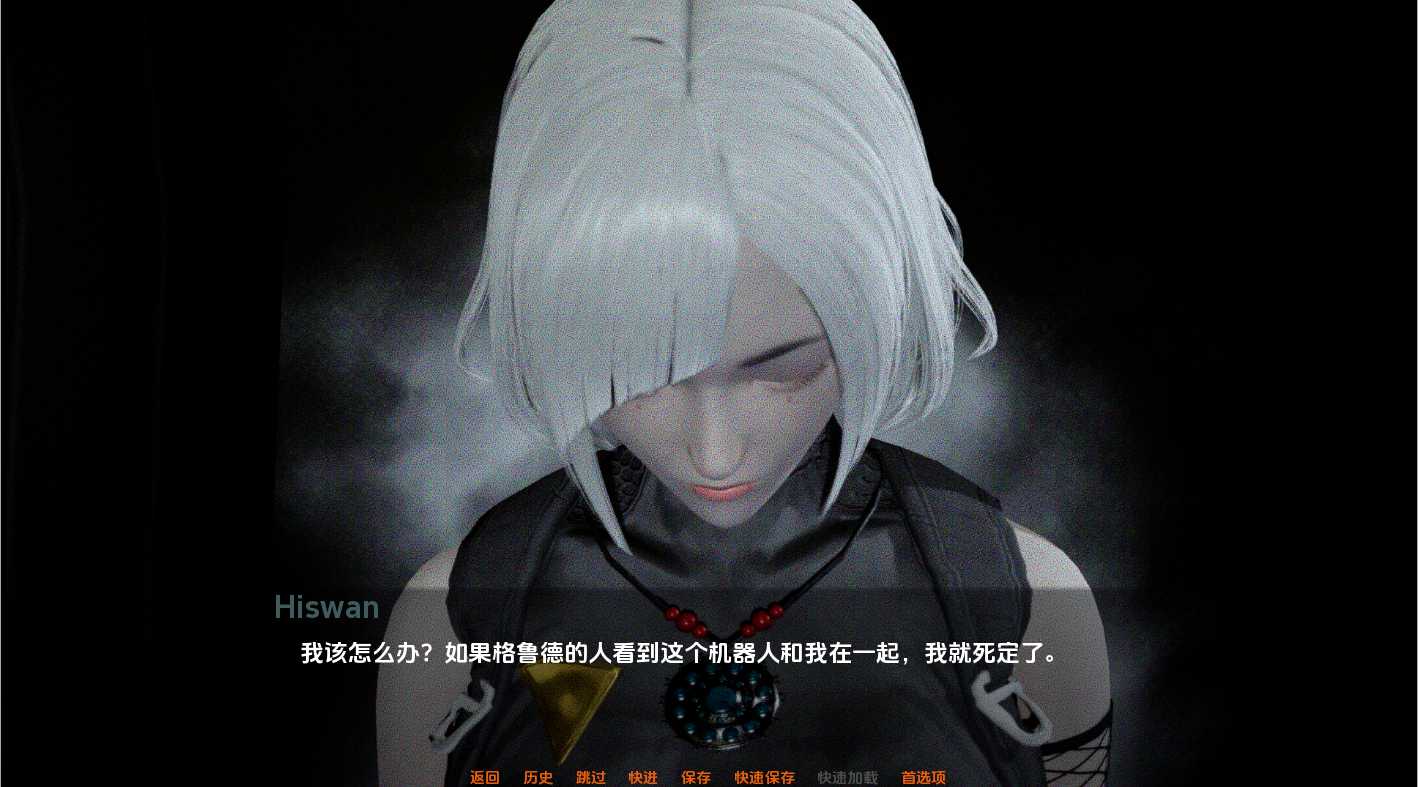 SLG汉化 花的大脑 Flowe-r Cerebrum [CH1.0.1B] PC+安卓汉化版 双端 预览图