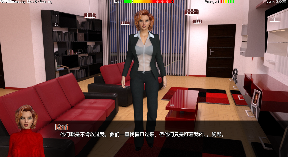 舍友 室友 The Roommate v0.12.07 双端 汉化版 预览图