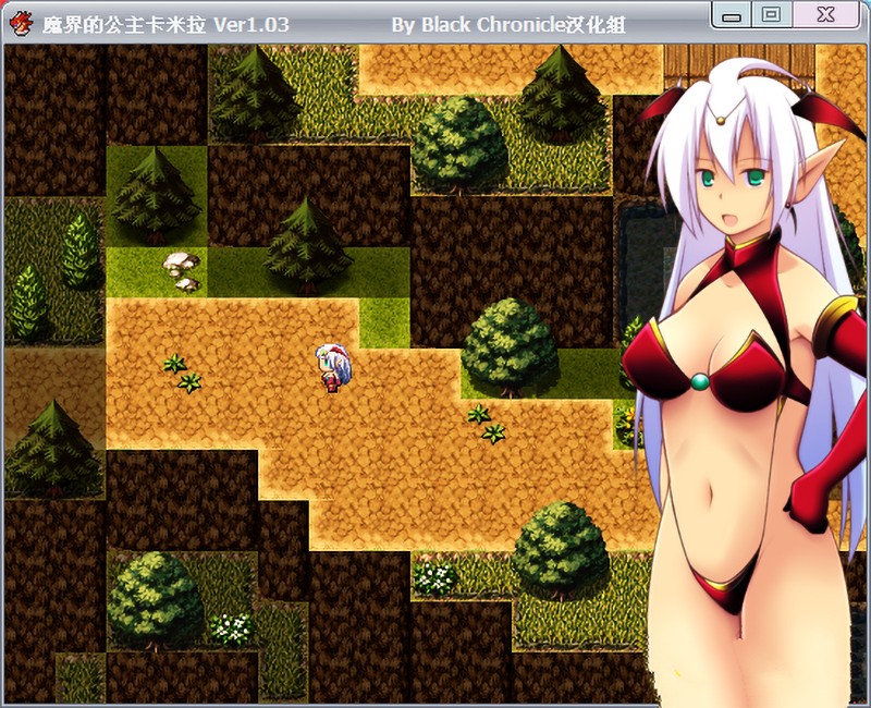 魔界的公主卡米拉 Ver1.03 双端 汉化版 预览图