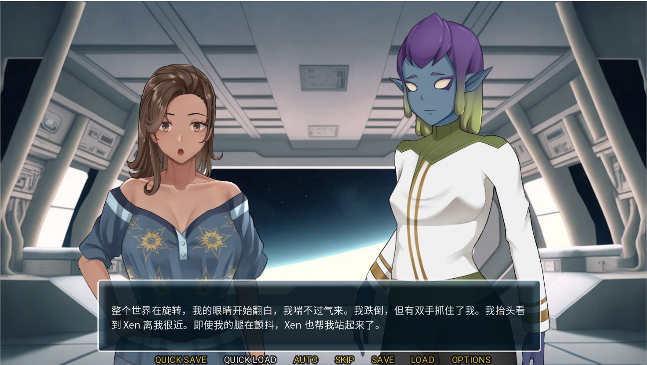 拯救世界 Save The World V1.0.0官方中文高清版 PC端 官中高清版 预览图