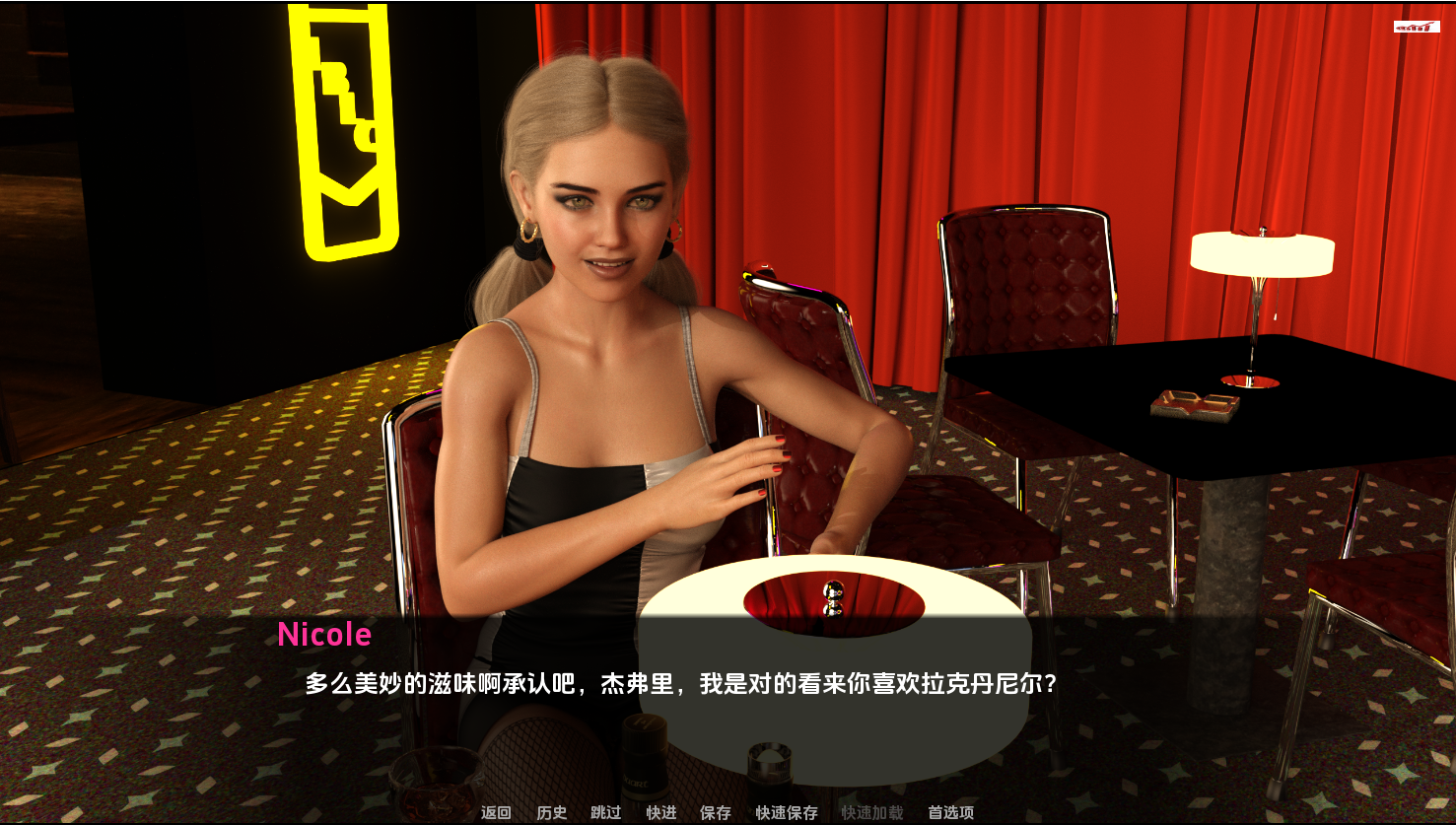 毒蛇 The Viper v0.3 双端 汉化版 预览图