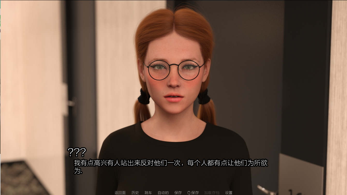 西景学院 Westview Academy -v0.6.4 双端 汉化版 预览图