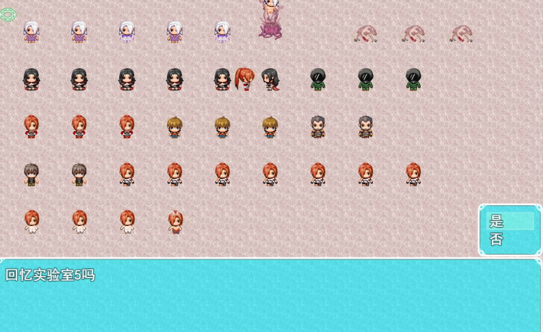 异种战争少女V1.4 双端 官中版 预览图
