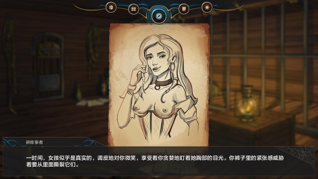 湿沙0.7.5f v0.7.5f 双端 汉化版 预览图