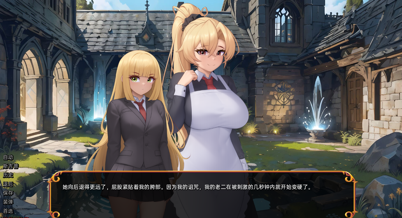 揭开未知的面纱 Unveiling the Unknown v1.1.0 双端 汉化版 预览图