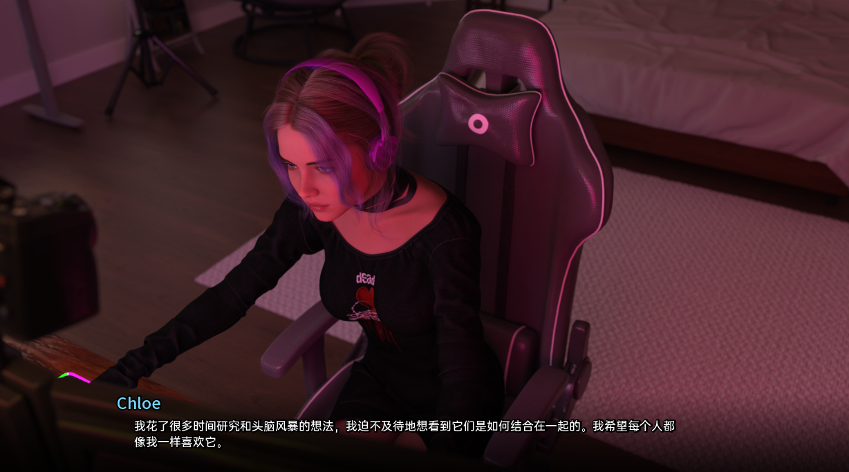 遗失的女儿 找回失落的人 Reclaiming the Lost V0.10 双端 汉化版 预览图