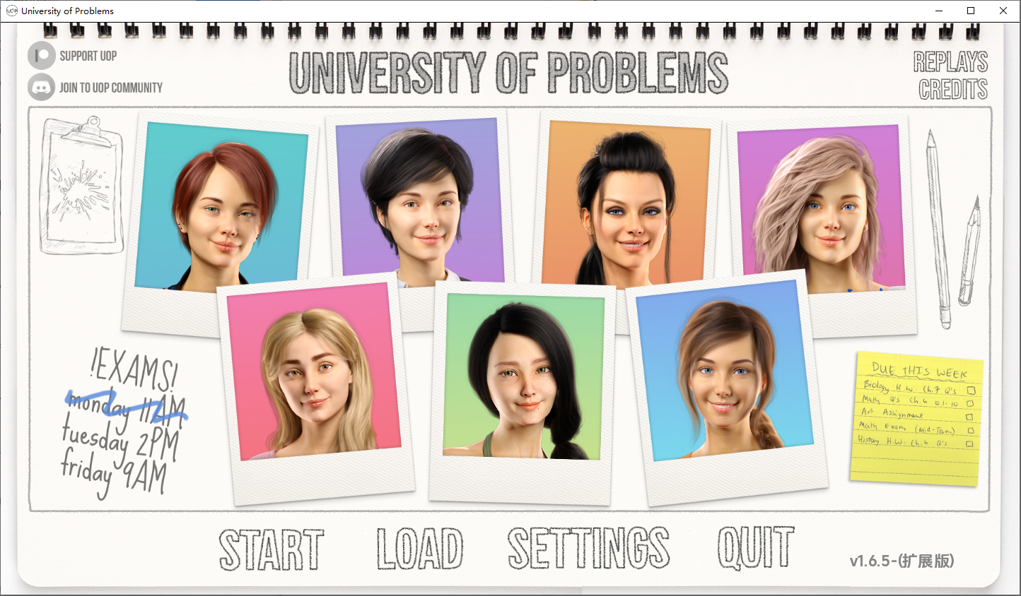 问题大学 学院情缘 University of Problems v1.6.5 Extended 双端 汉化版 预览图