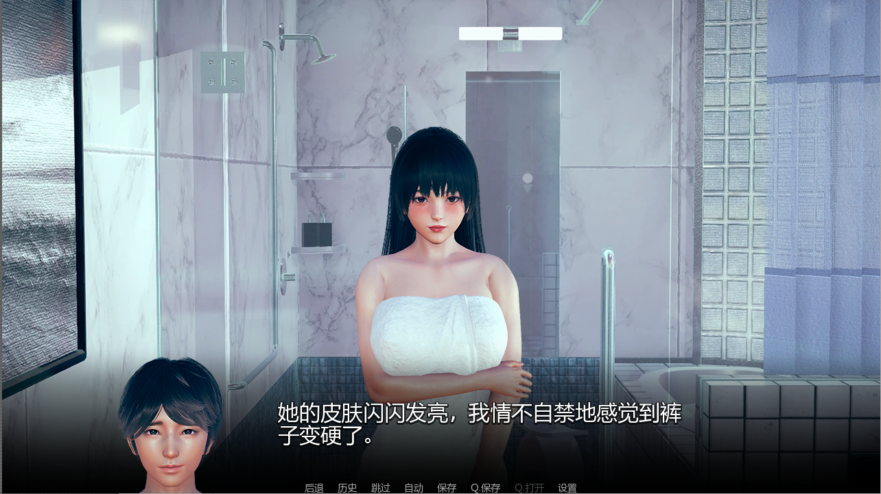 忠妻 献身的妻子 v0.18 双端 汉化版 预览图