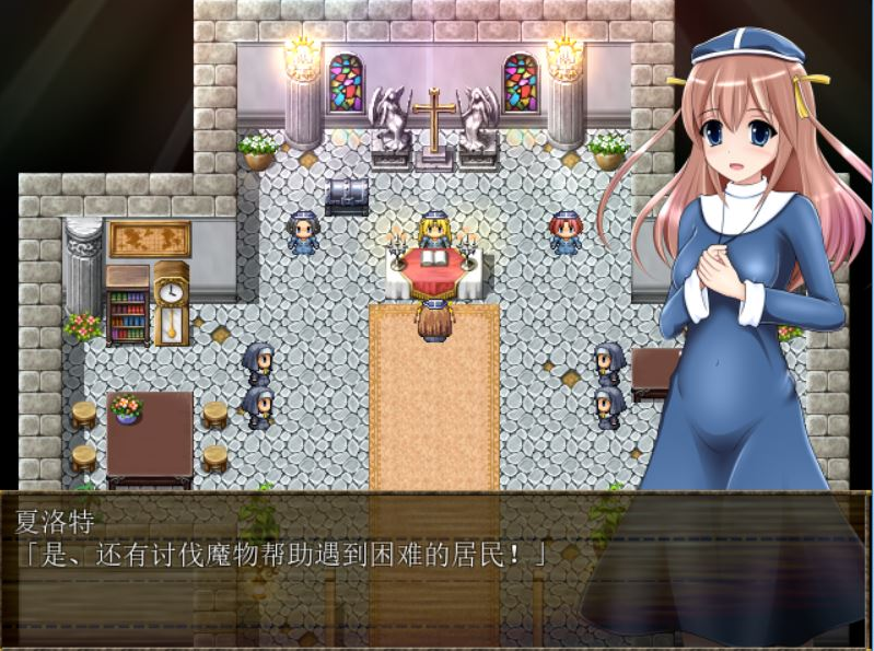 祈祷的少女夏洛特1.01 祈りの少女シャルロット 汉化+攻略 PC端 汉化版 预览图