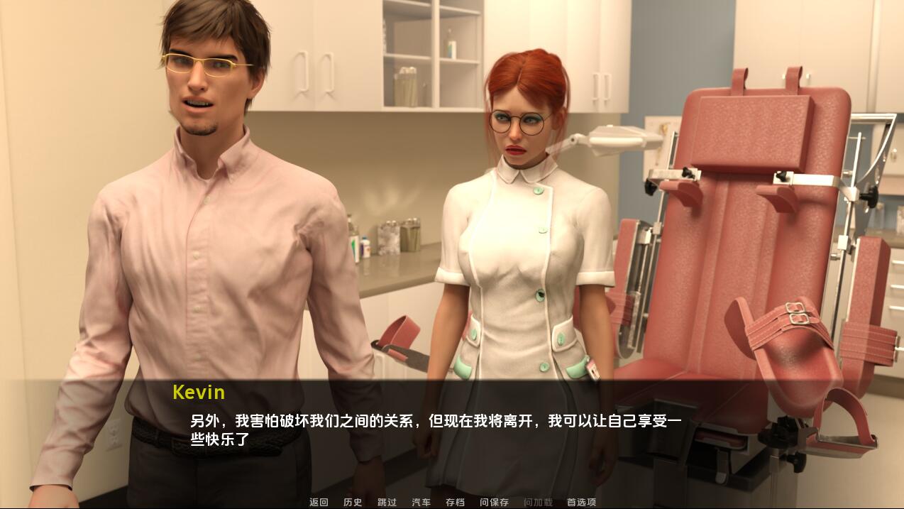 黄金之手Hands Of Gold 1.0 双端 汉化版 预览图