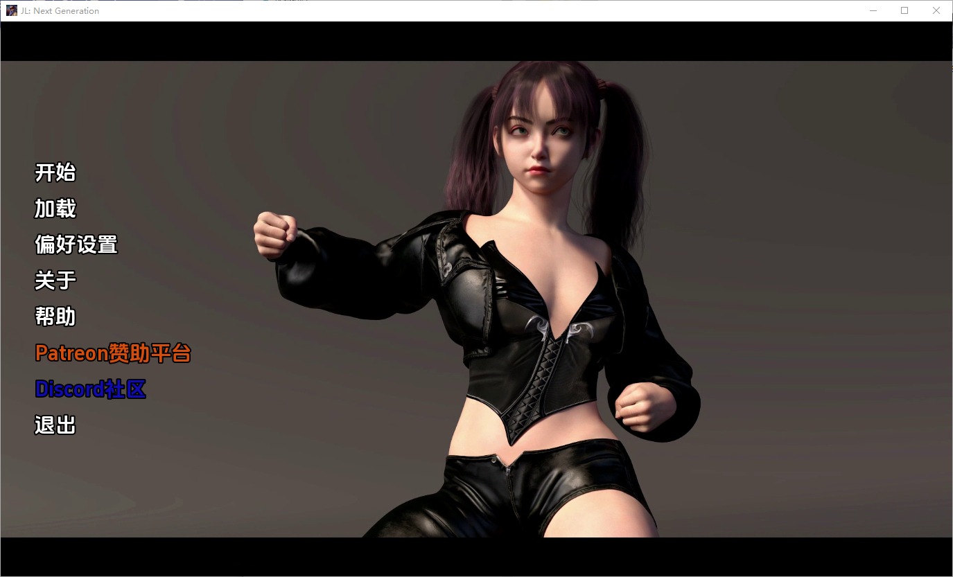 正义联盟：下一代 JL Next Generation v0.09 Big T 双端 汉化版 预览图