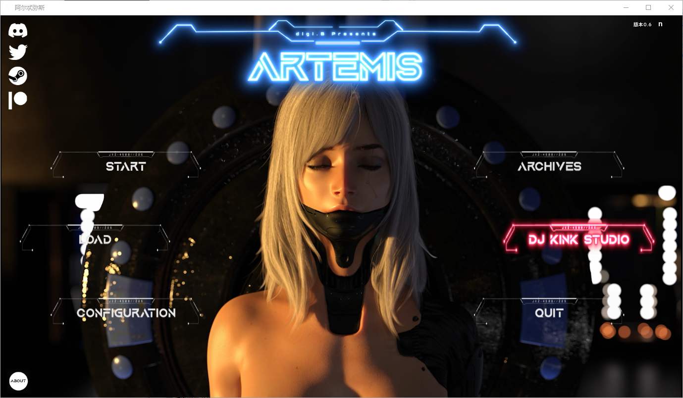 仿生人 阿尔忒弥斯 Artemis Ver0.6 双端 汉化版 预览图
