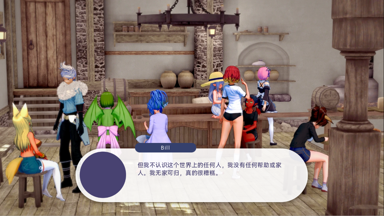 伊势海欲望 伊泽凯的欲望 Isekai Lust v1.0.9.1.2 双端 汉化版 预览图