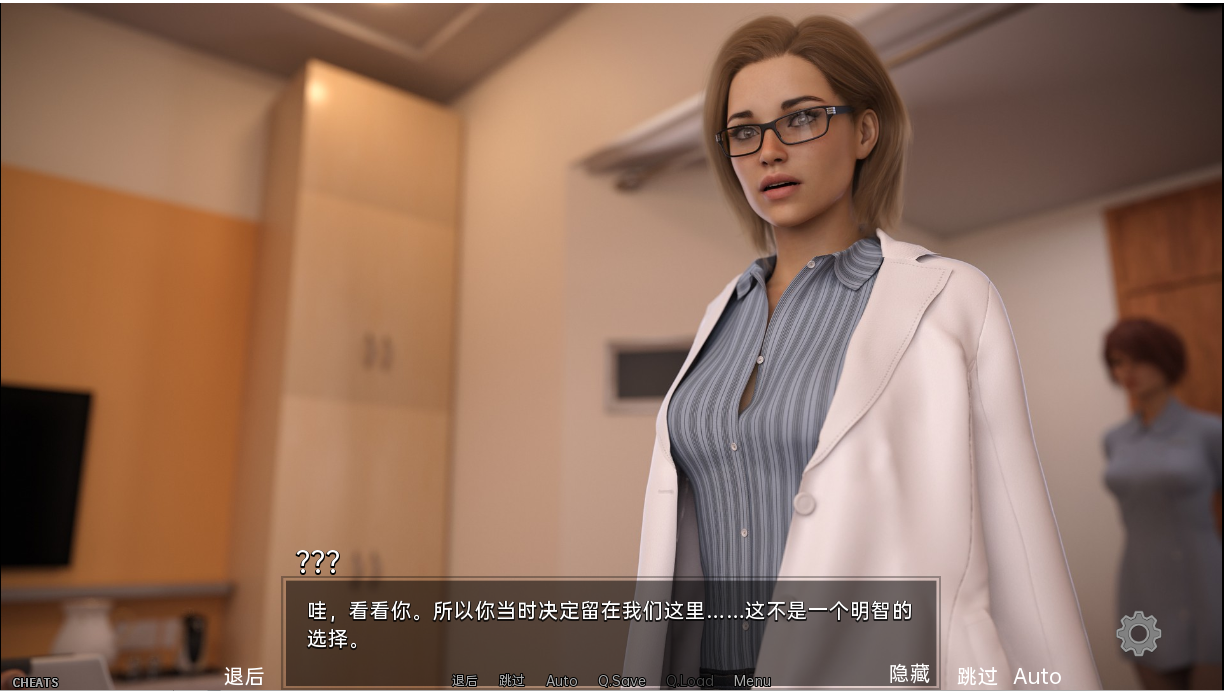 觉醒 The Awakening V0.4.6.1 4双端 汉化版 预览图
