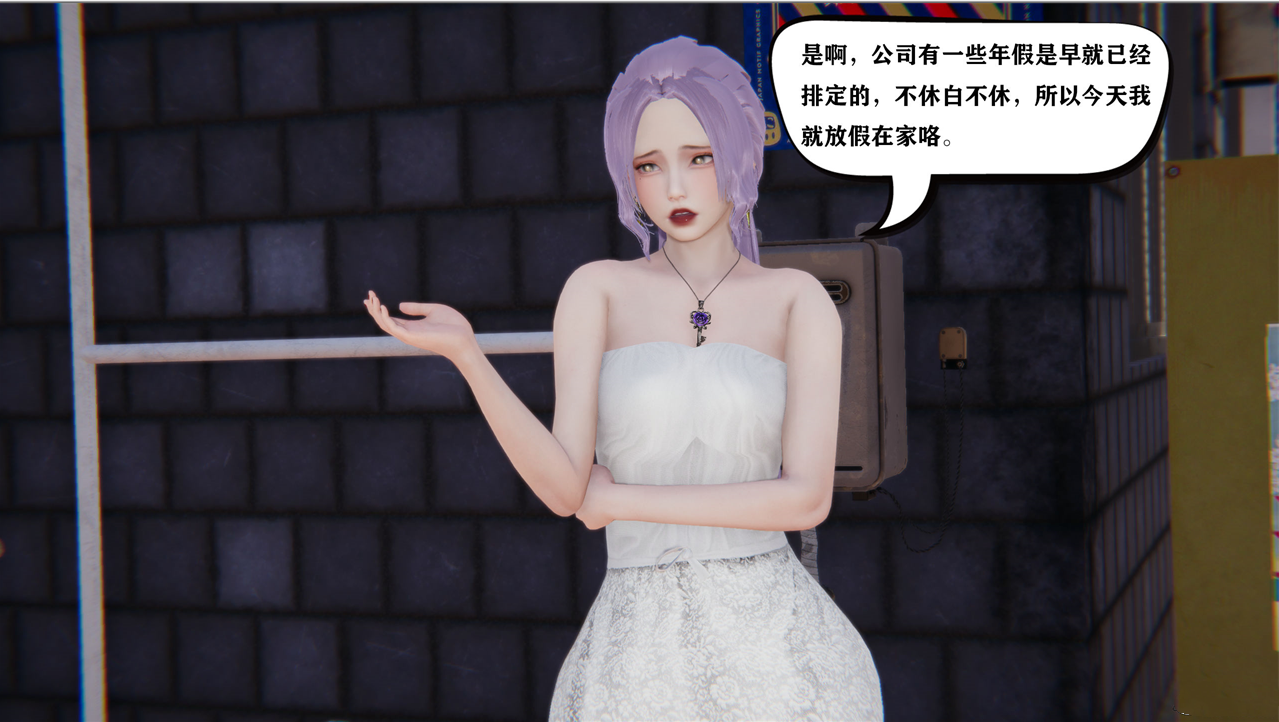 少年阿宾CH1~CH6 PC+安卓模拟官方中文步兵版 V4VLuj55 双端 官中步兵 预览图
