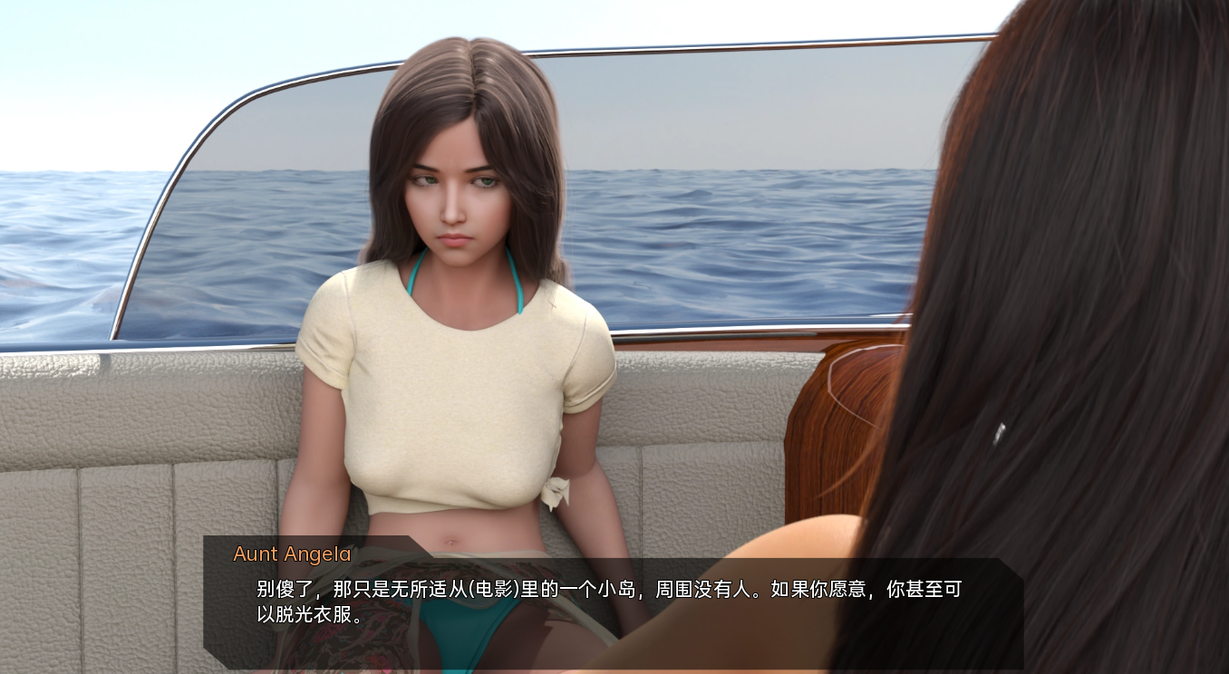 蜜月岛 Honeymoon Island v4.0 双端 汉化版 预览图