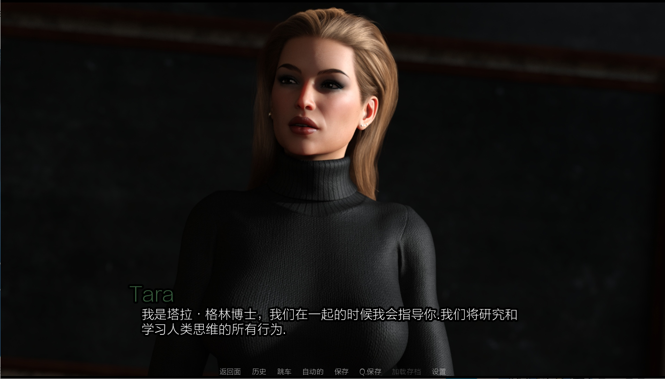 西景学院 Westview Academy -v0.6.4 双端 汉化版 预览图