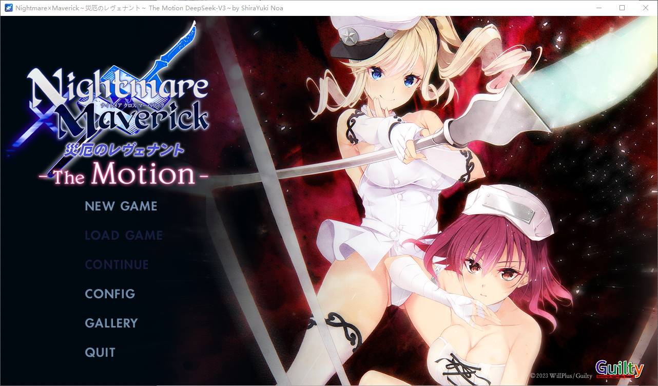 灾厄的驱魔师 Nightmare×Maverick～災厄のレヴェナント～The Motion PC端 AI汉化版 预览图