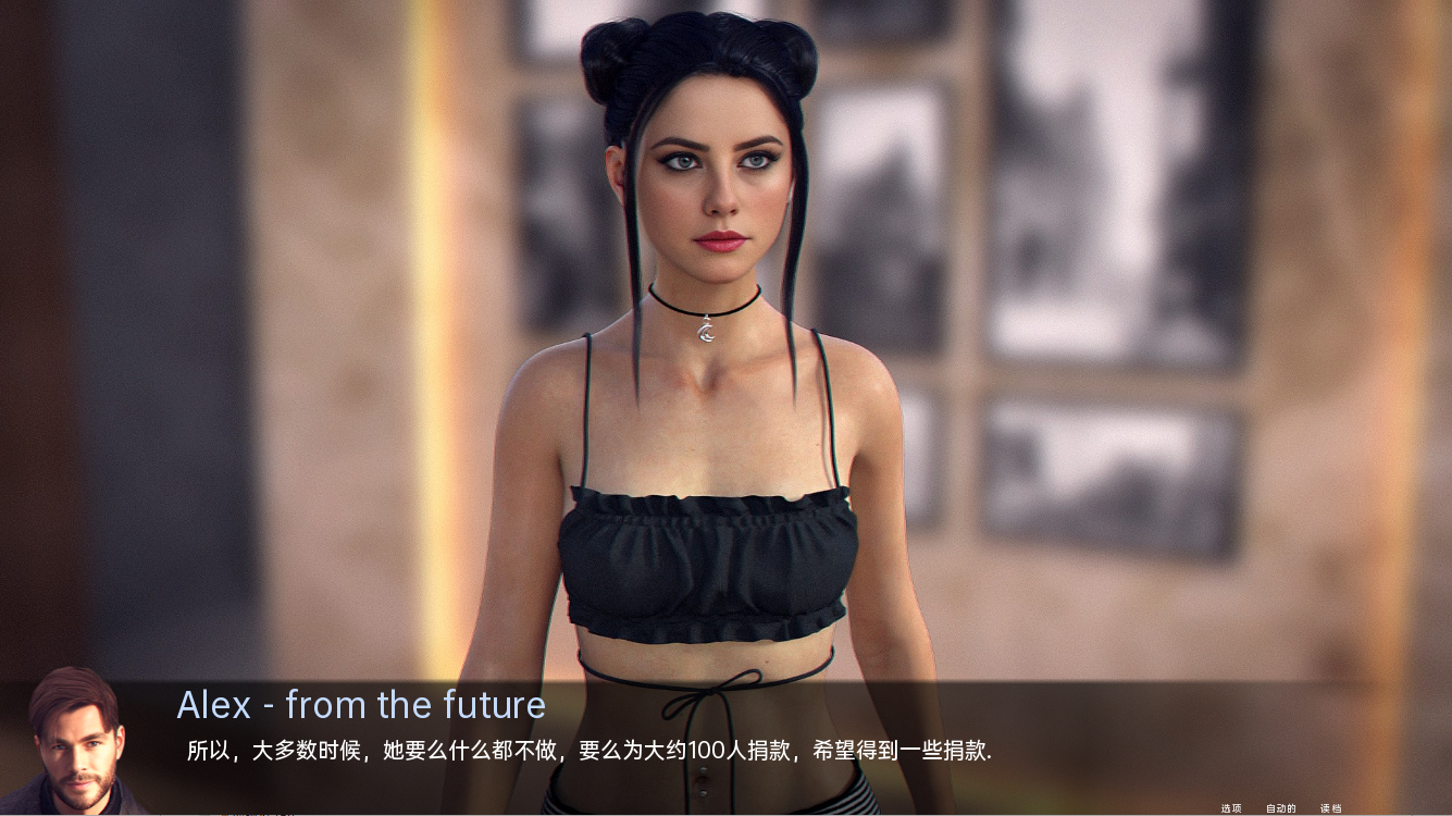 SLG汉化 丹王 Pill King-v0.27 PC+安卓汉化版 双端 预览图
