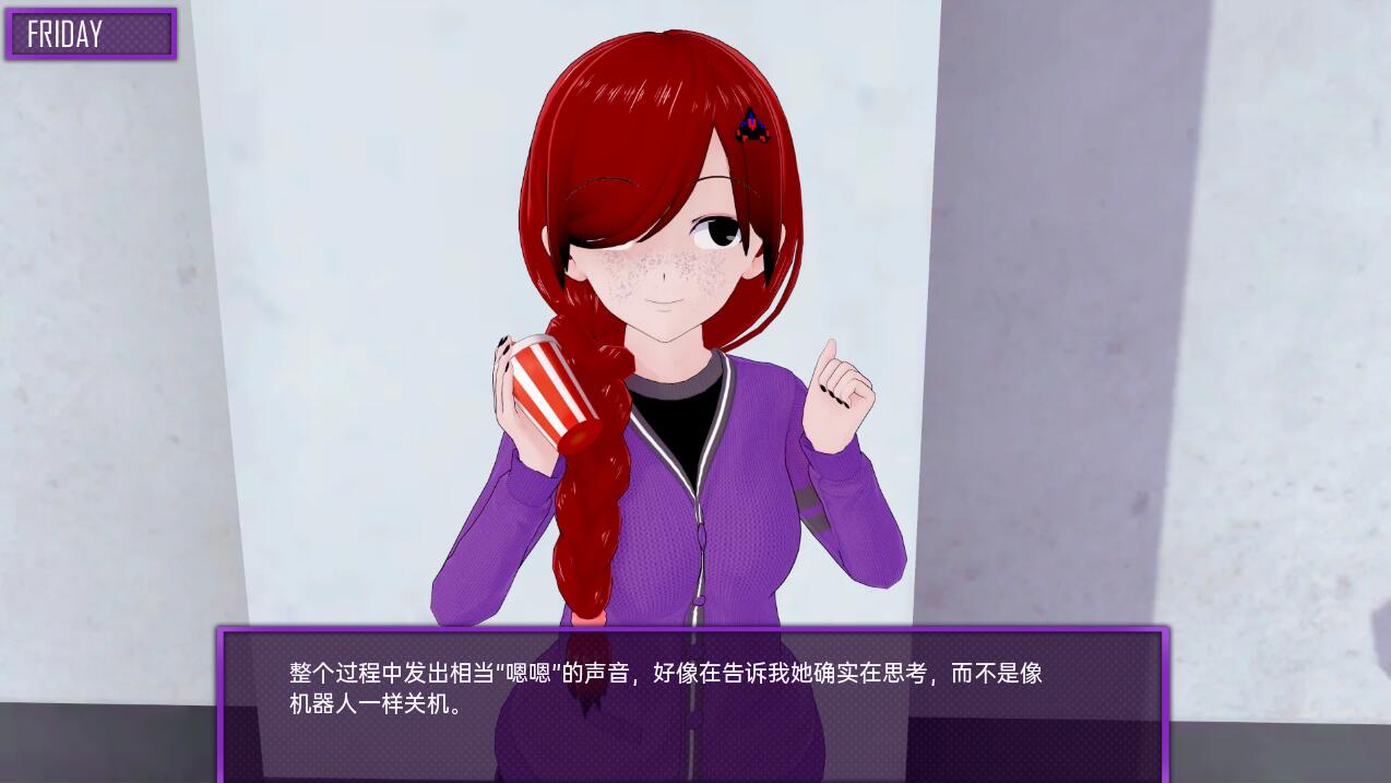 欢迎来到友谊俱乐部 Welcome to the Friendship Club v0.11 双端 汉化版 预览图