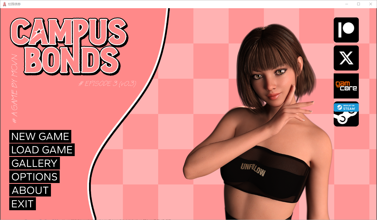 校园债券 Campus Bonds v0.3 双端 汉化版 预览图