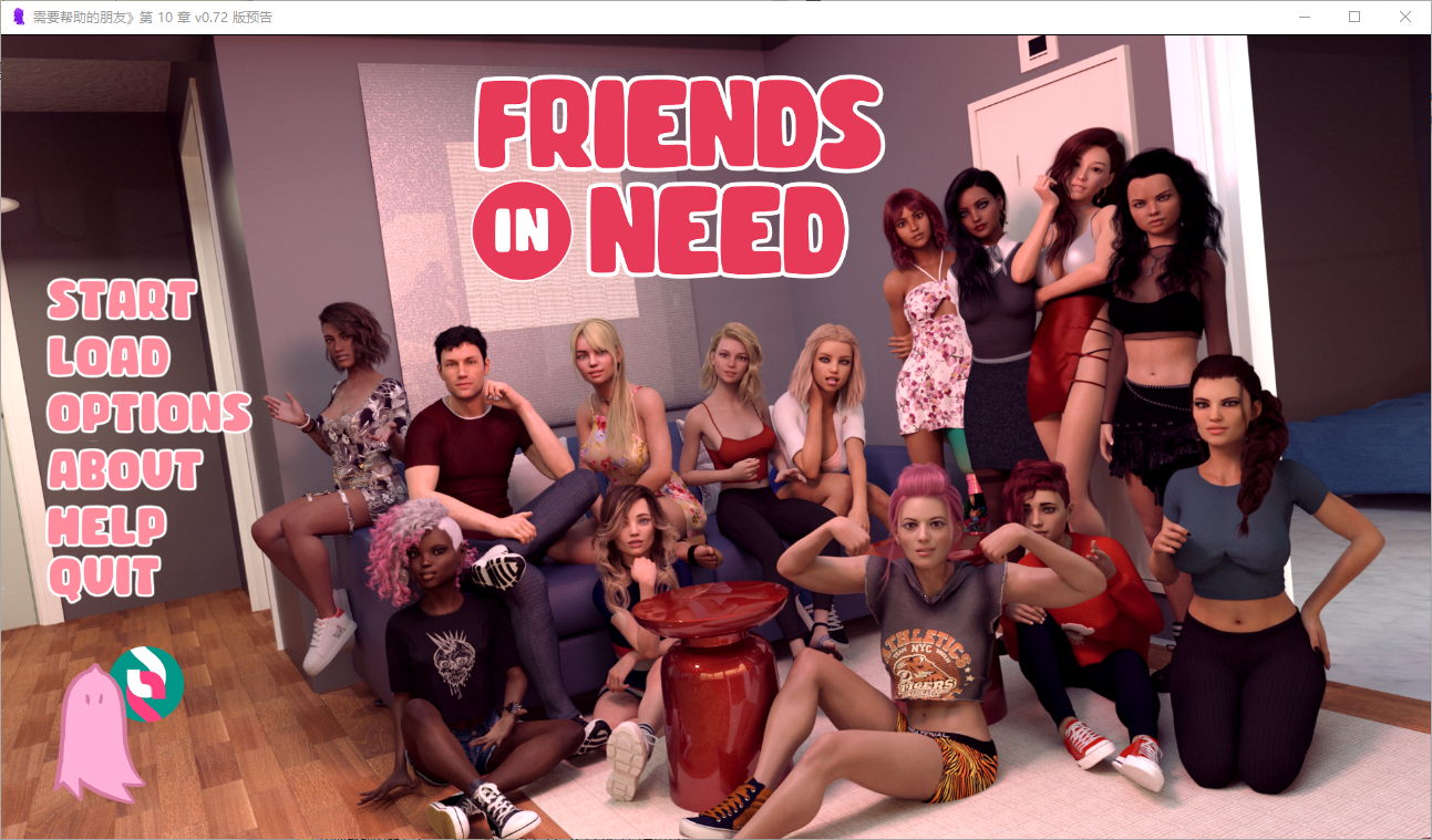 SLG汉化 需要帮助的朋友 Friends in Need Ch.10.72 PC+安卓汉化版 v0.72 双端 预览图