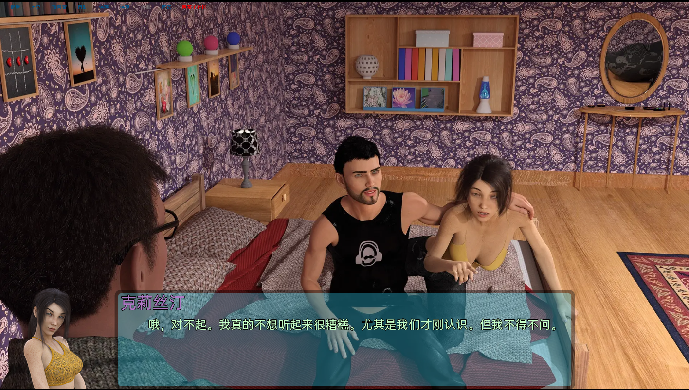 霍顿湾故事 - 杰克 Horton Bay Stories - Jake v0.5.3.2 双端 汉化版 预览图