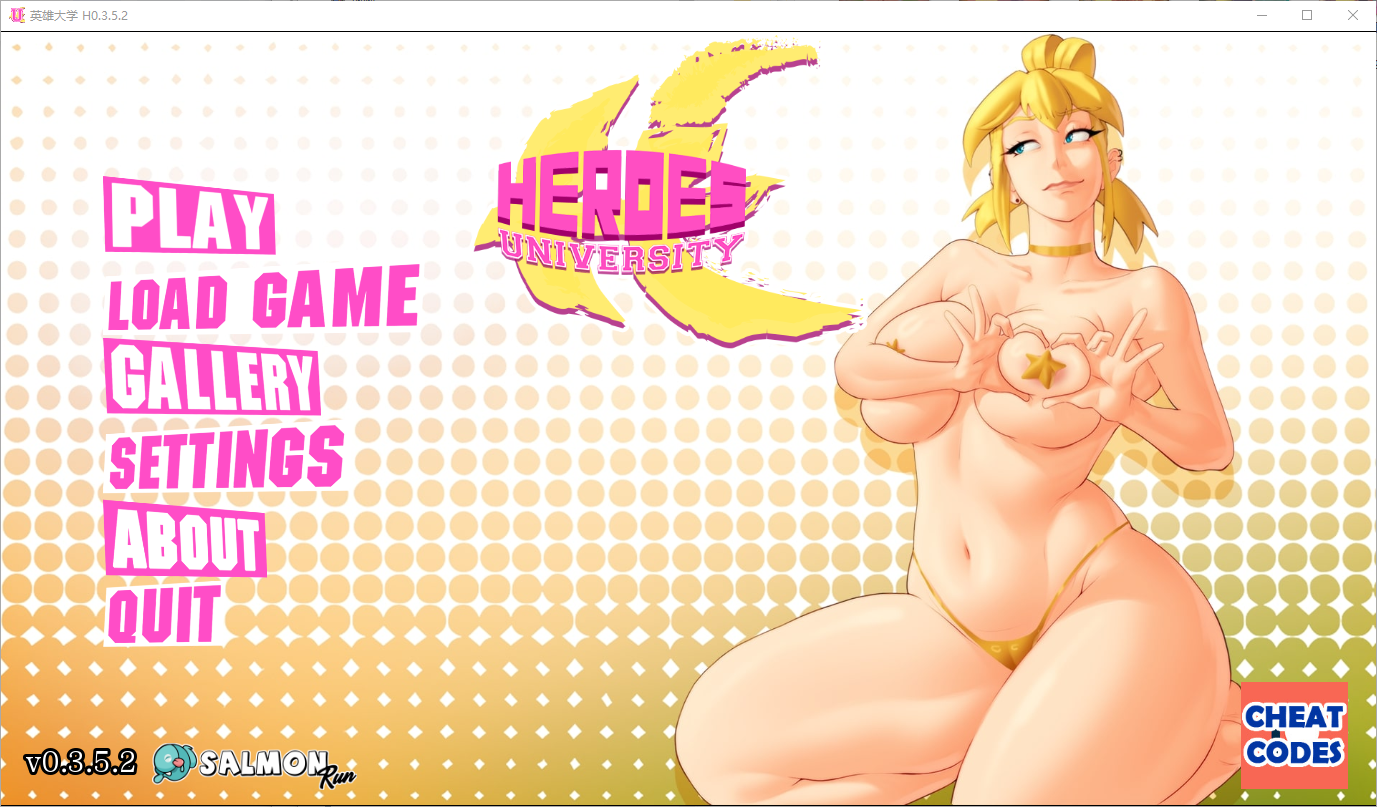 英雄大学 H Heroes University H v0.3.5.2 3双端 汉化版 预览图