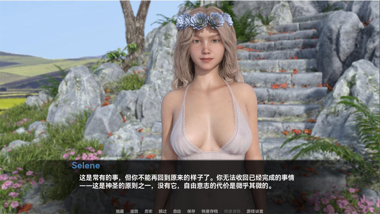 女神的最佳交易 My Best Deal v3.8 双端 汉化版 预览图