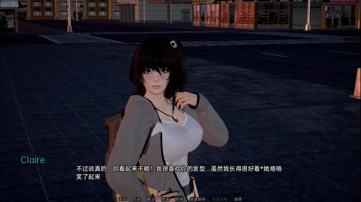 我和姐姐 Between-Us-v0.8 双端 汉化版 预览图