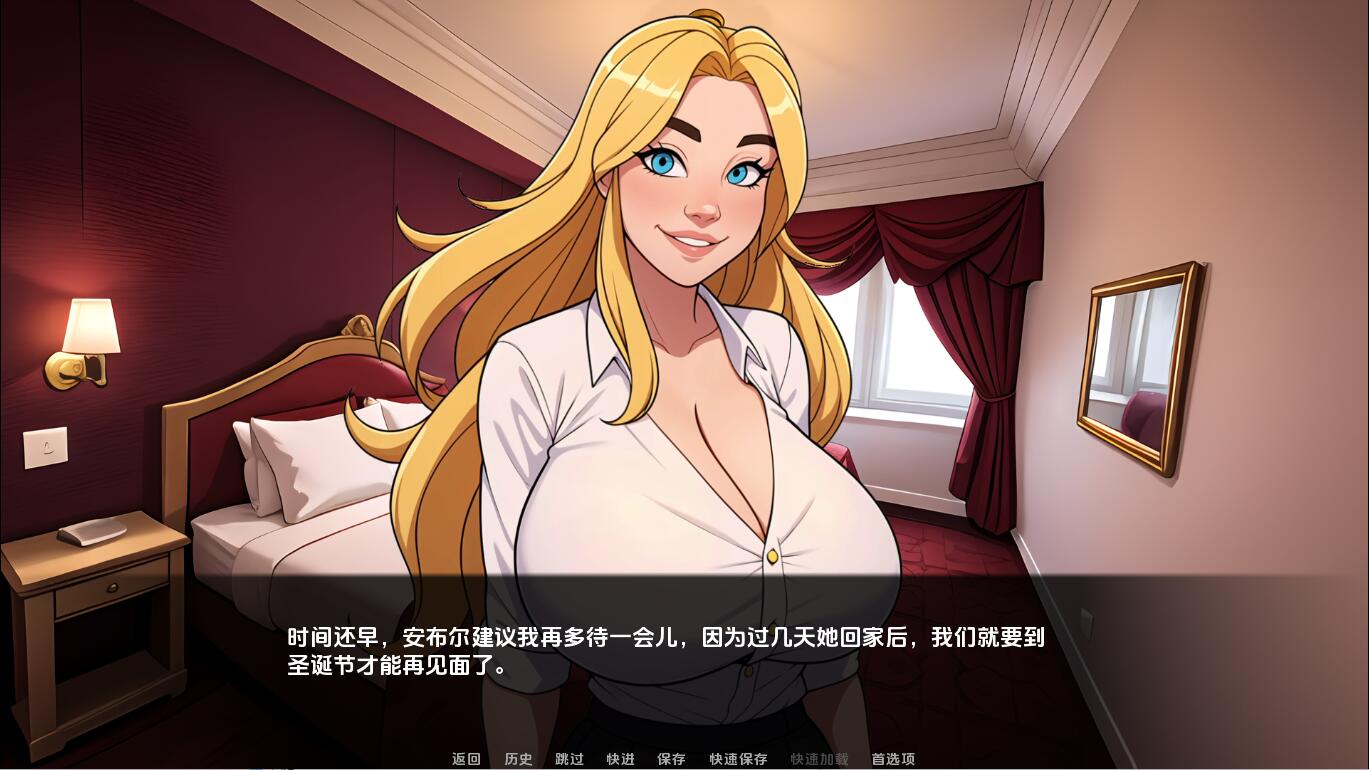 心之回响 Loves Relic-v0.9 双端 汉化版 预览图