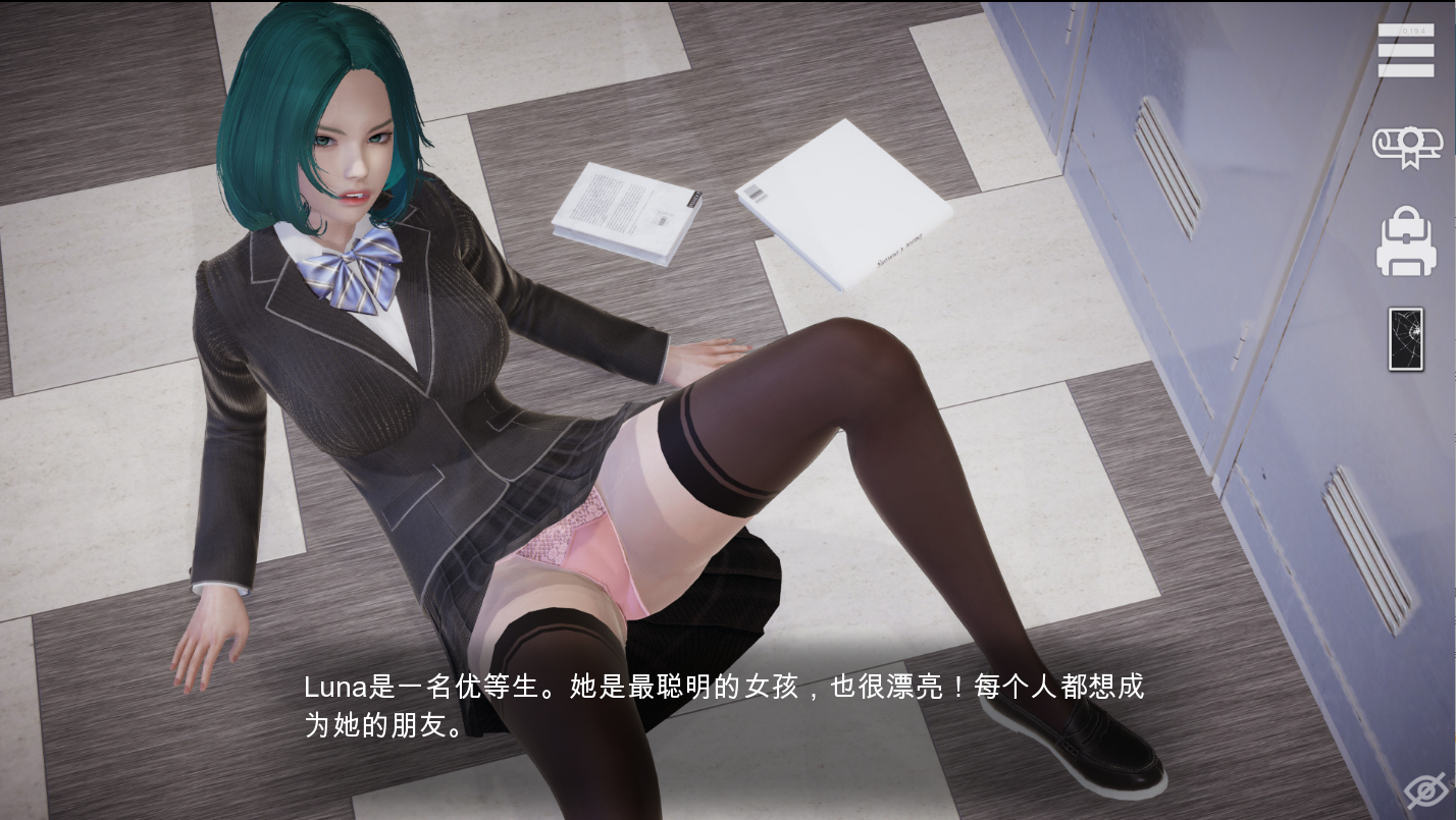 特工170.V0.25.9 双端 官中版 预览图