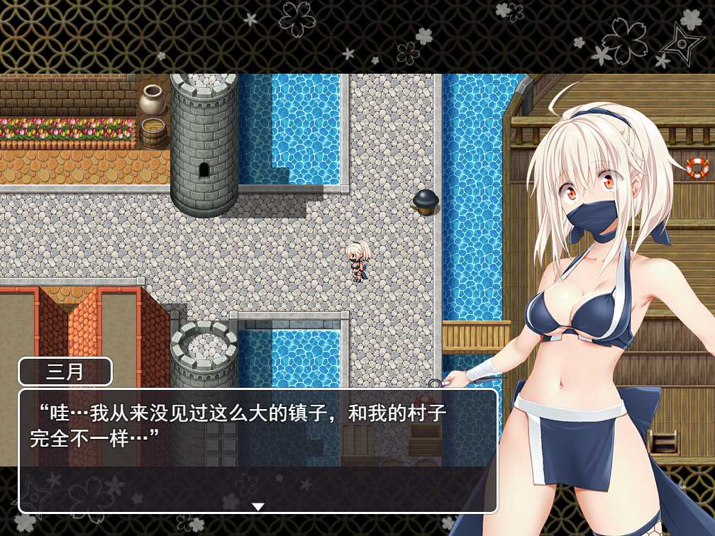 笨拙的忍者三木 ドジっ娘忍者ミツキのHな忍法大活劇 云翻汉化版 PC端 预览图