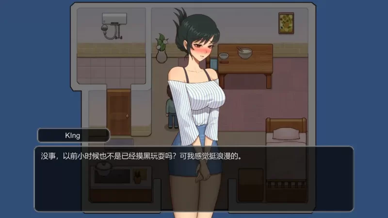乡村狂想曲2 小牧场 v0.1.4官中汉化 PC端 官中版 预览图
