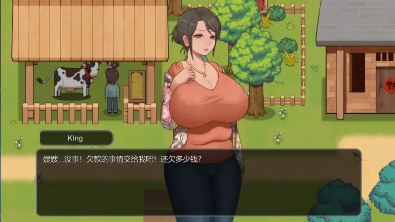 乡村狂想曲2 小牧场 v0.1.4官中汉化 PC端 官中版 预览图