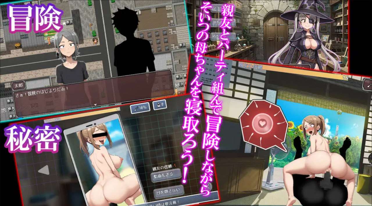 漫画咖啡厅 漫喫ハプニング PC端 预览图