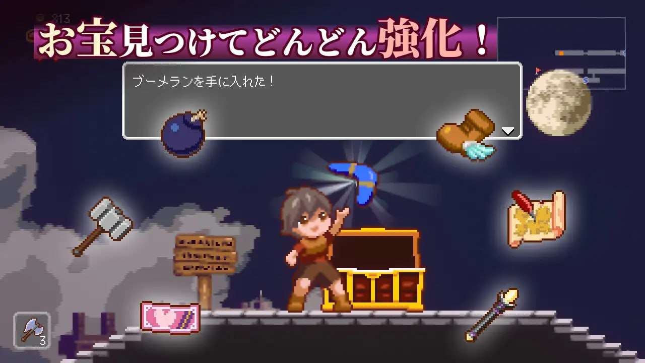 梦魔世界的迷失者 v1.0.1 安卓端 官中版 预览图