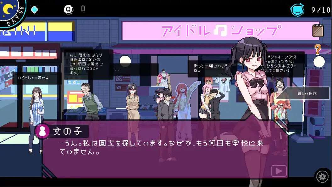 社群审查 エロ検閲者 v3.0.14（正式版） v30.14 PC端 预览图