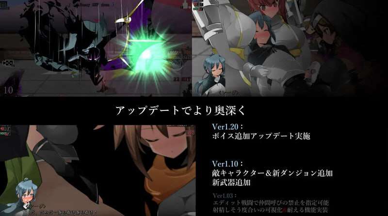 成熟角色与正太 A-RPG 梦醒后的亡者 おねショタA-RPG 夢から醒めた亡者 v PC端 预览图