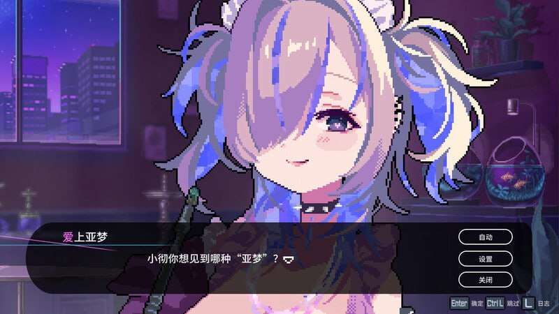 水烟水雾 v1.0 Steam官方中文版 PC端 官中版 预览图