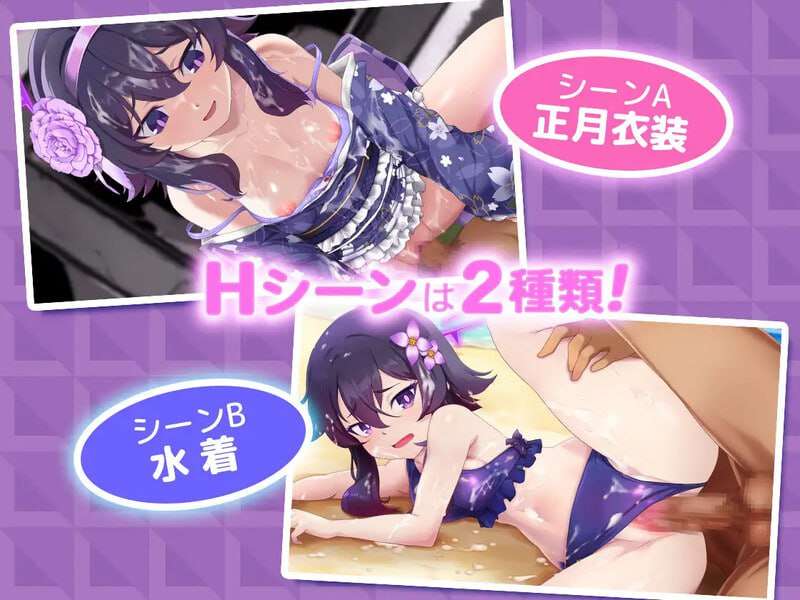 ぶるめも Blue Memories IHver v1.0 DL生肉 PC端 日文原版 预览图