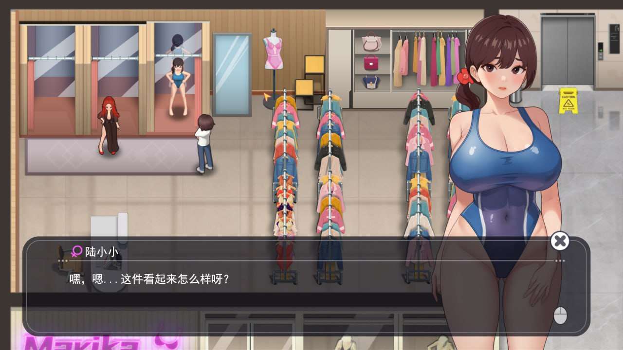 职场幻想 在充满爱意的小镇性福生活的故事 Workplace Fantasy v1.2.19+DL PC端 预览图