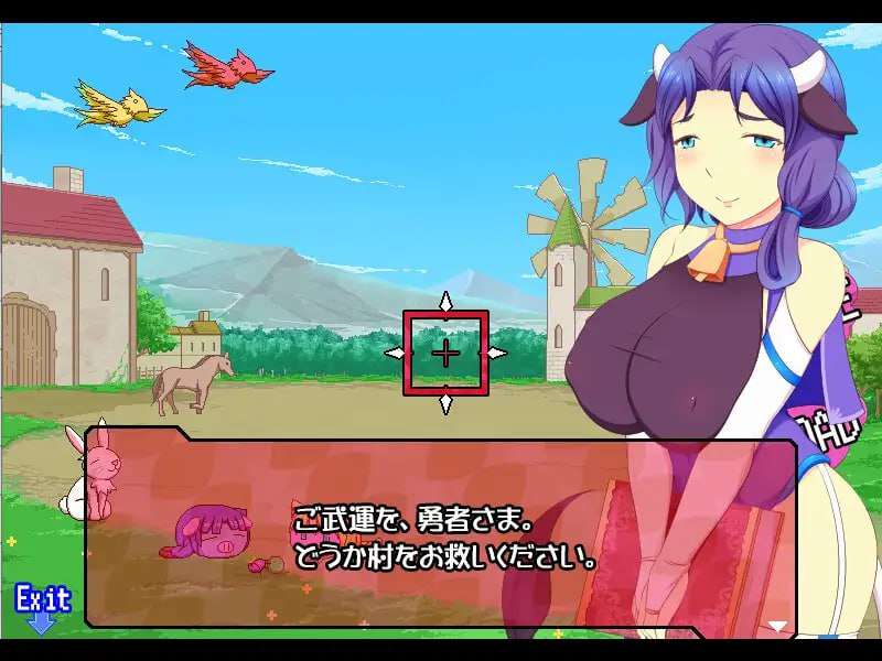みるみる乳剣伝 -あまあま羊とわんぱく勇者-生特别版本 PC端 预览图