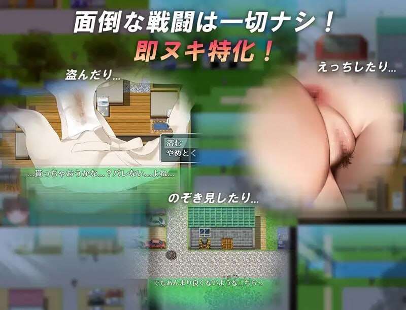 讓我們一起探索我的世界和姐姐的世界吧！僕とお姉ちゃんの世界を観よ! v1.0 PC端 AI汉化版 预览图
