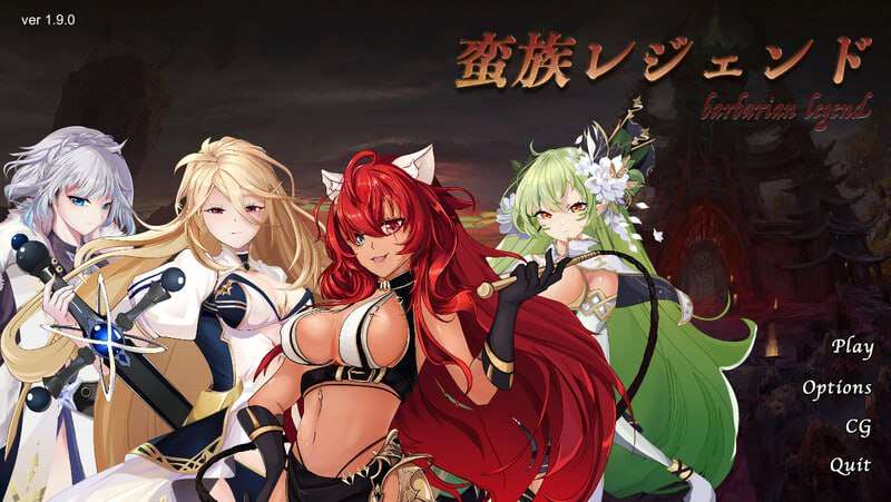 蛮王传奇 蛮族レジェンド v1.9.0 官方中文版 PC端 官中版 预览图