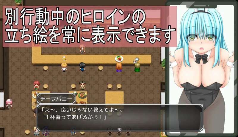 校則女子 校规女子 v1.5b 双端 日文原版 预览图